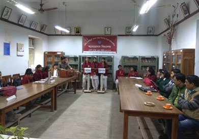 Shyama Prasad Vidyalaya