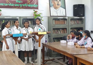 Shyama Prasad Vidyalaya