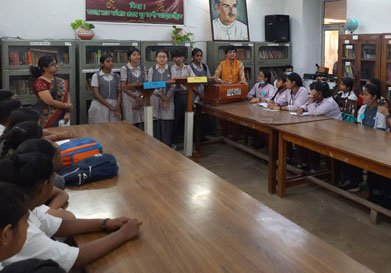 Shyama Prasad Vidyalaya