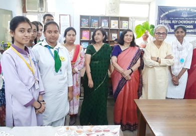 Shyama Prasad Vidyalaya