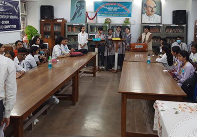 Shyama Prasad Vidyalaya