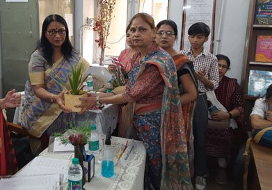 Shyama Prasad Vidyalaya