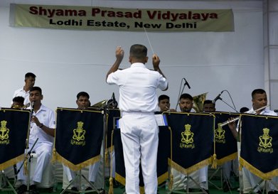 Shyama Prasad Vidyalaya