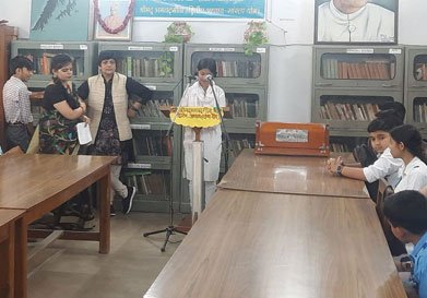 Shyama Prasad Vidyalaya